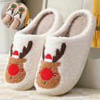 Gemütliche Winter-Slipper als Geschenkidee für Familie und Freunde